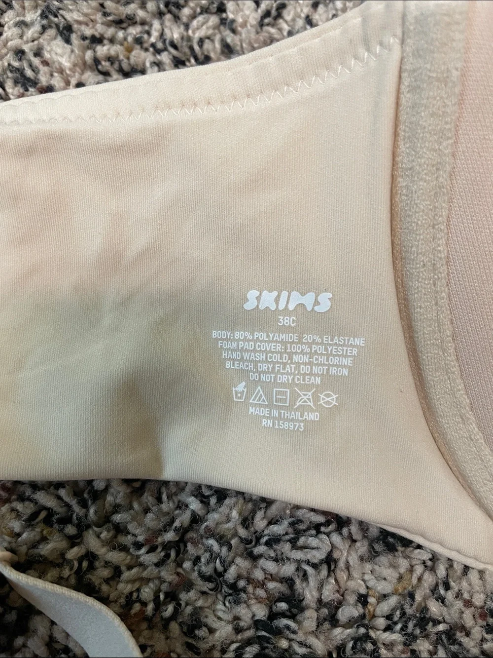 SKIMS Super Push Up Bra Sand Size 38C | NWT - Picture 5 of 6